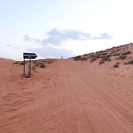 Sands Dream Tourism Camp Shāhiq Exterior foto