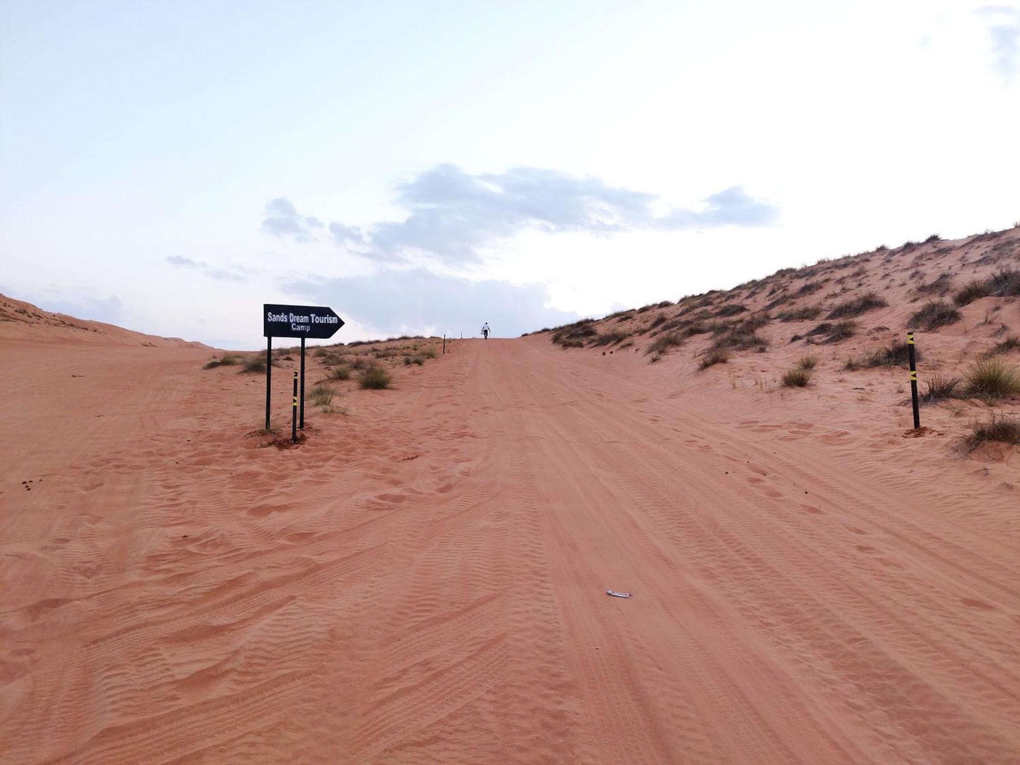 Sands Dream Tourism Camp Shāhiq Exterior foto